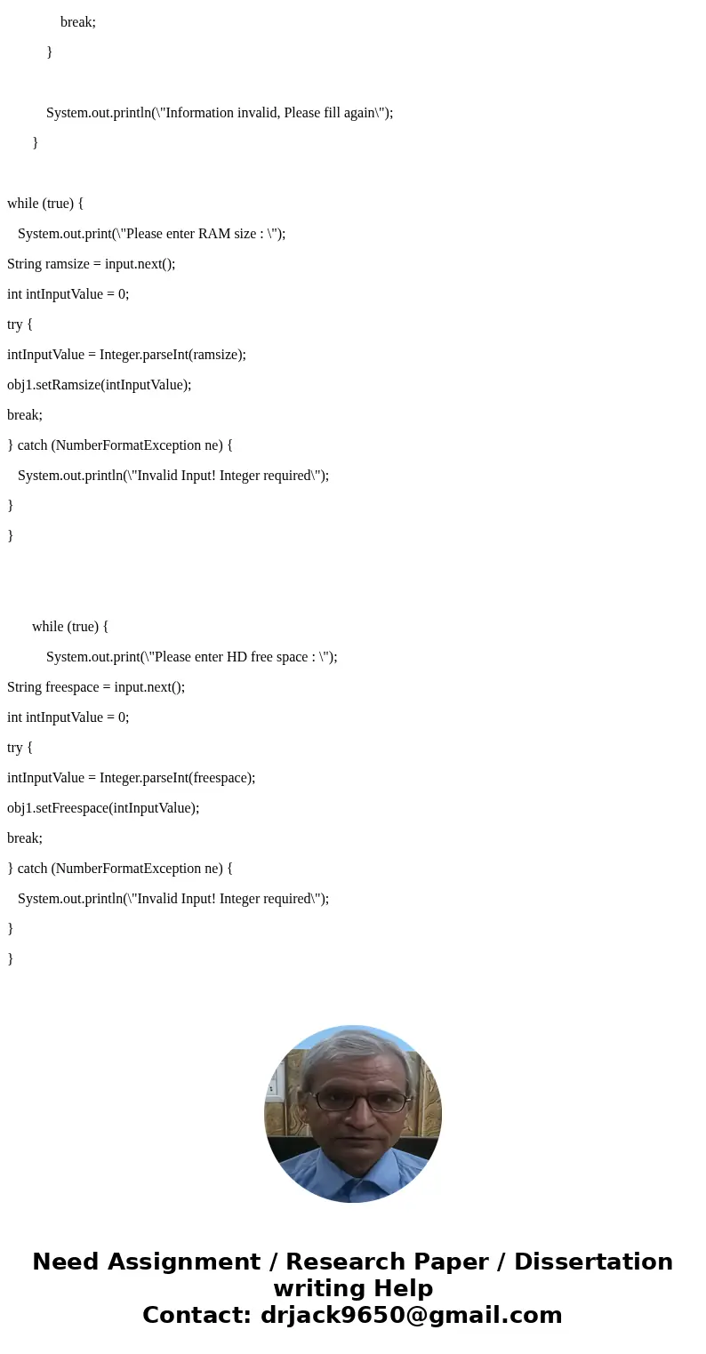 My resolution isn\'t printing our correct, it ask again for a new input but thats about it. it doesnt check to see if its the correct input. here is my code: im
