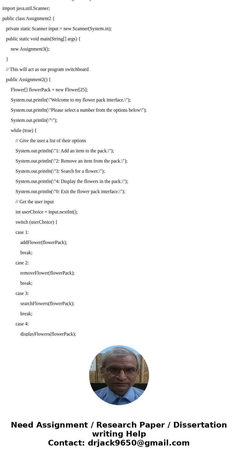 Now that we’ve helped out our friend and his sister they have invited us over for dinner to talk about what improvements can be made. We find out many things ab