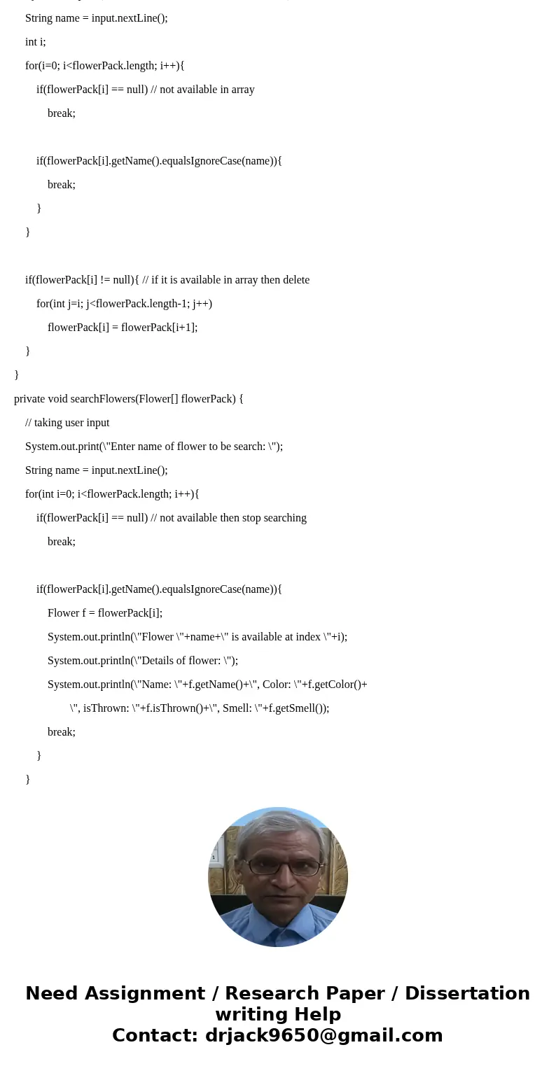 Now that we’ve helped out our friend and his sister they have invited us over for dinner to talk about what improvements can be made. We find out many things ab