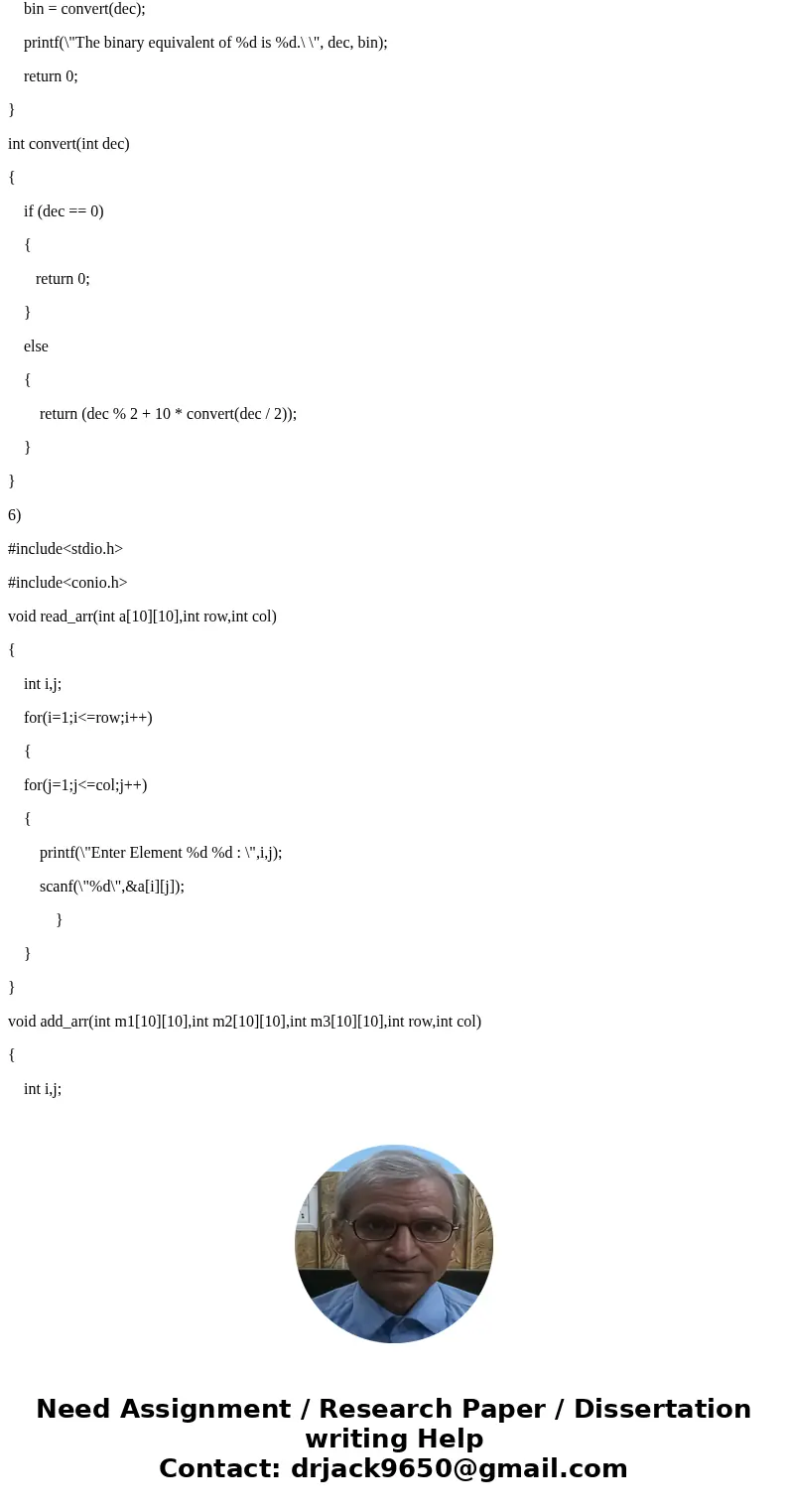 Please help me with these thanks!! Problem 1 Write a non - recursive function that , given an array of integers, will return the maximum element. Problem 2 Writ