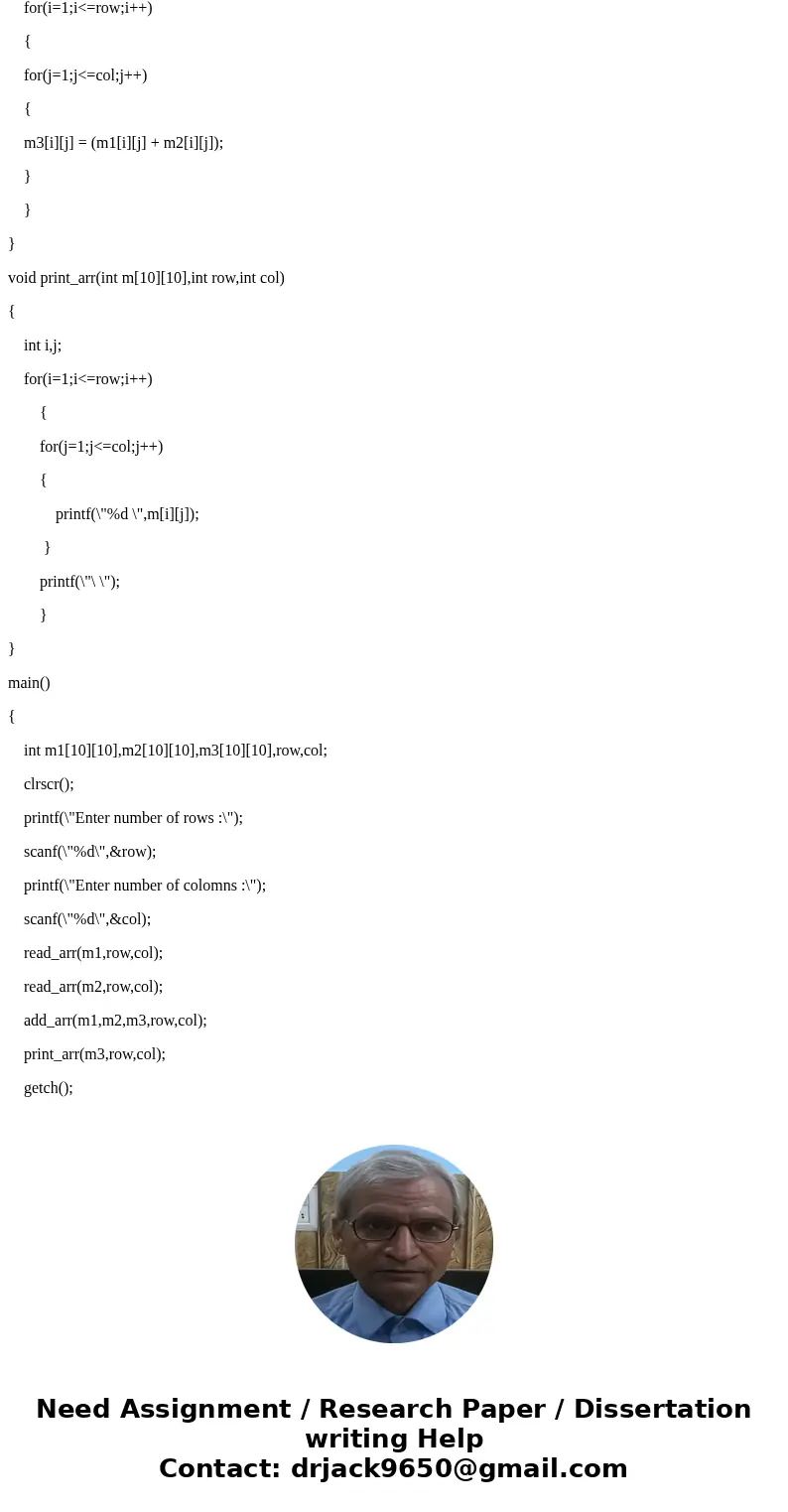 Please help me with these thanks!! Problem 1 Write a non - recursive function that , given an array of integers, will return the maximum element. Problem 2 Writ