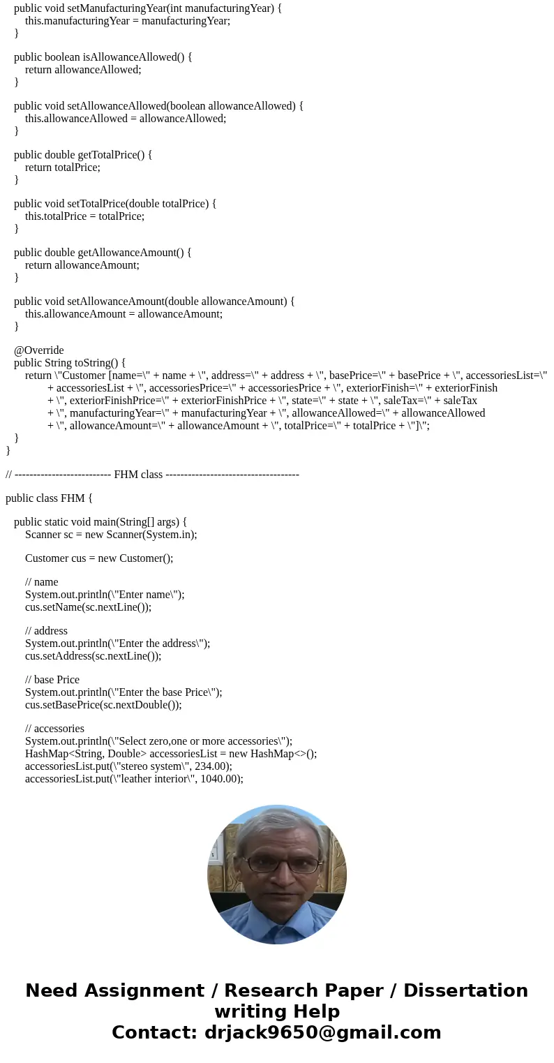 The CEO of Flint Hills Motors (FHM) would like you to create an order processing system project that will determine the total amount due from a customer for the The CEO of Flint Hills Motors (FHM) would like you to create an order processing system project that will determine the total amount due from a customer for the