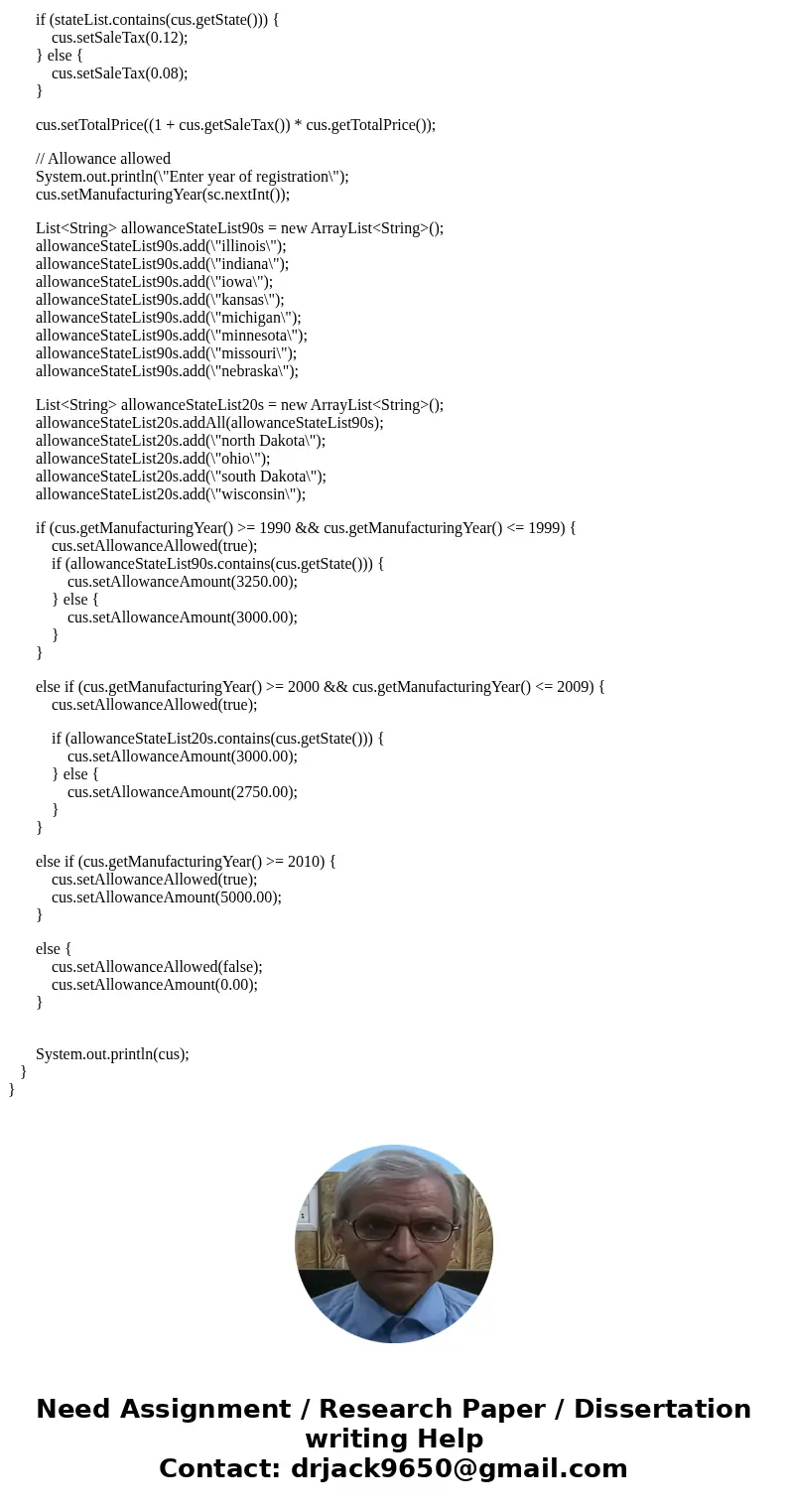 The CEO of Flint Hills Motors (FHM) would like you to create an order processing system project that will determine the total amount due from a customer for the The CEO of Flint Hills Motors (FHM) would like you to create an order processing system project that will determine the total amount due from a customer for the