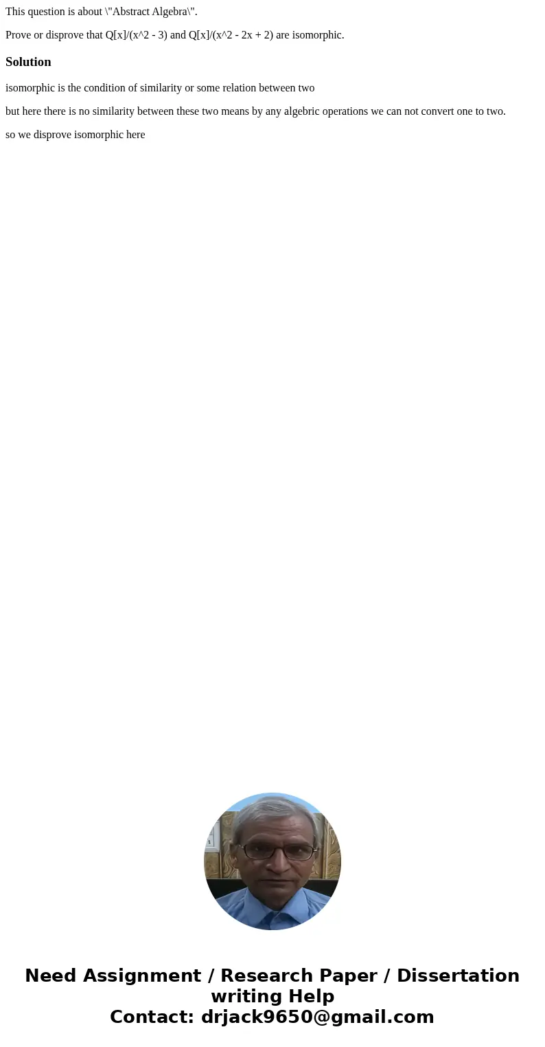 This question is about \ This question is about \