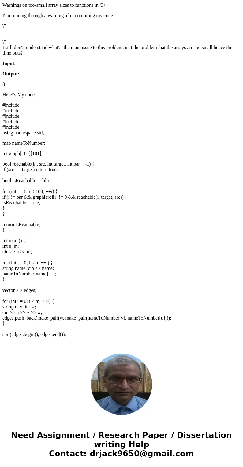Warnings on too-small array sizes to functions in C++ I\'m running through a warning after compiling my code \ Warnings on too-small array sizes to functions in C++ I\'m running through a warning after compiling my code \
