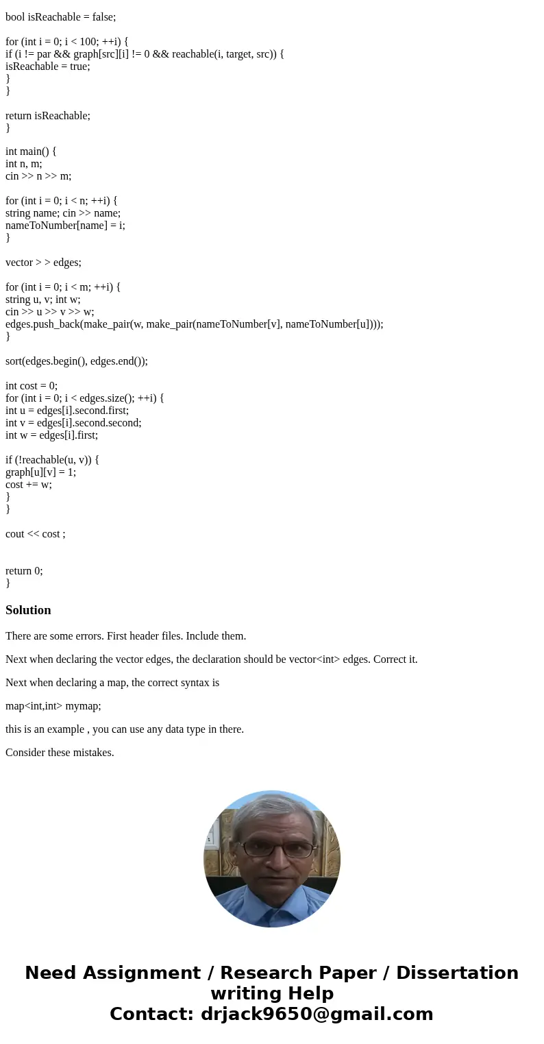 Warnings on too-small array sizes to functions in C++ I\'m running through a warning after compiling my code \ Warnings on too-small array sizes to functions in C++ I\'m running through a warning after compiling my code \