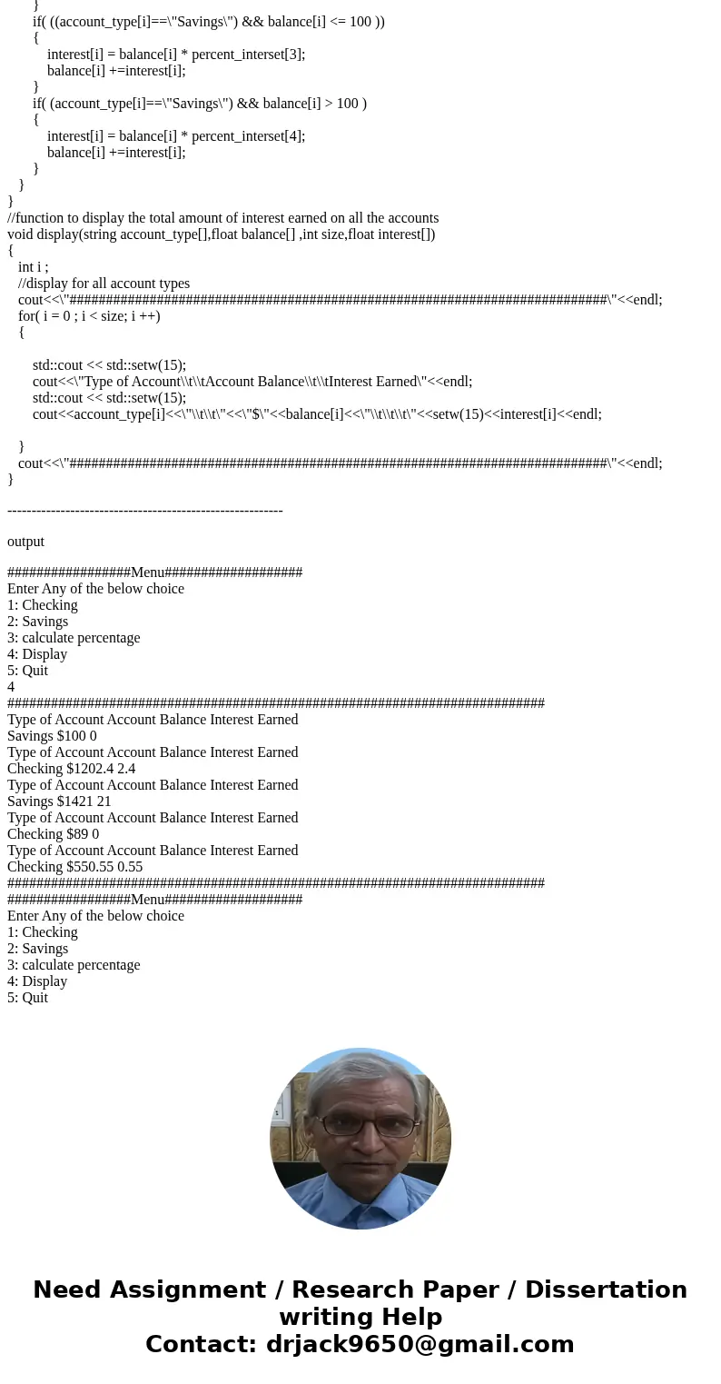 Write a modular program that calculates the total amount of interest earned for a group of bank accounts. The user should be allowed to specify the number of ba Write a modular program that calculates the total amount of interest earned for a group of bank accounts. The user should be allowed to specify the number of ba