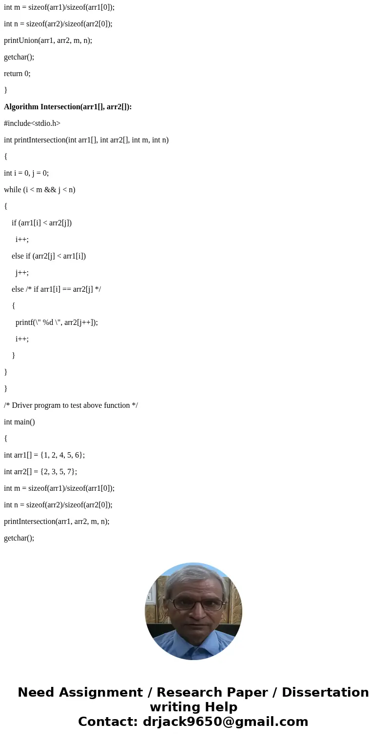  2) Write a function that will merge the contents oftwo sorted (ascending order) amays of the type DOUBLE values, use an insertion sort to sort two arrays first