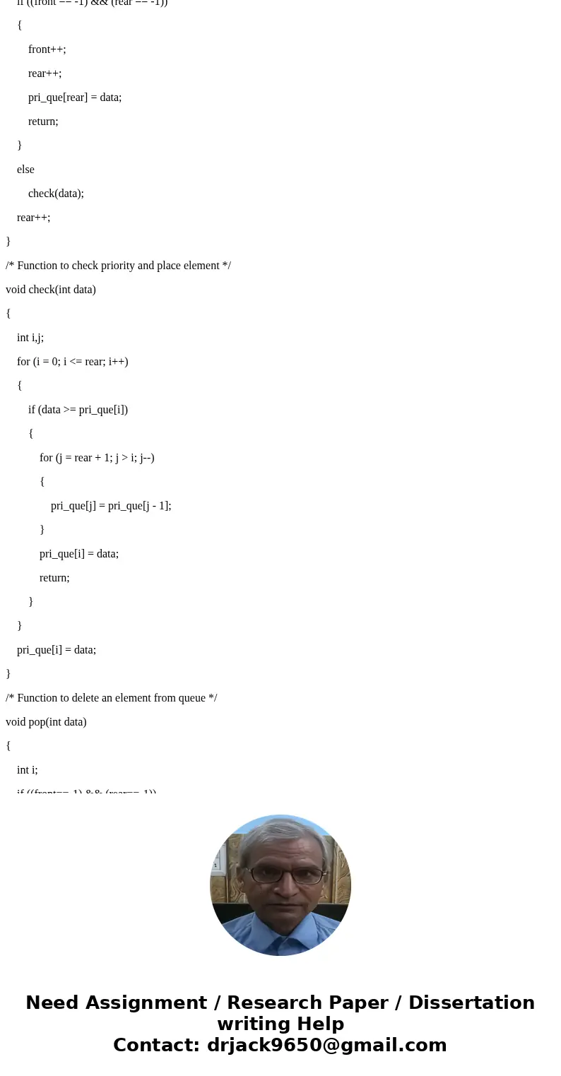 5-1 Motivation: This project is to implement Priority Queue, using array or a complete binary tree structure. 5-2 Requirements: You should name your Priority Qu 5-1 Motivation: This project is to implement Priority Queue, using array or a complete binary tree structure. 5-2 Requirements: You should name your Priority Qu