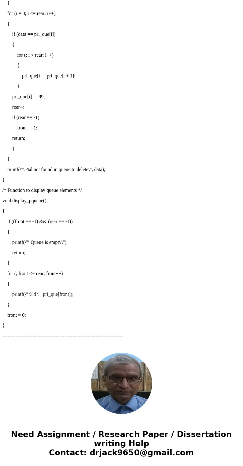 5-1 Motivation: This project is to implement Priority Queue, using array or a complete binary tree structure. 5-2 Requirements: You should name your Priority Qu 5-1 Motivation: This project is to implement Priority Queue, using array or a complete binary tree structure. 5-2 Requirements: You should name your Priority Qu