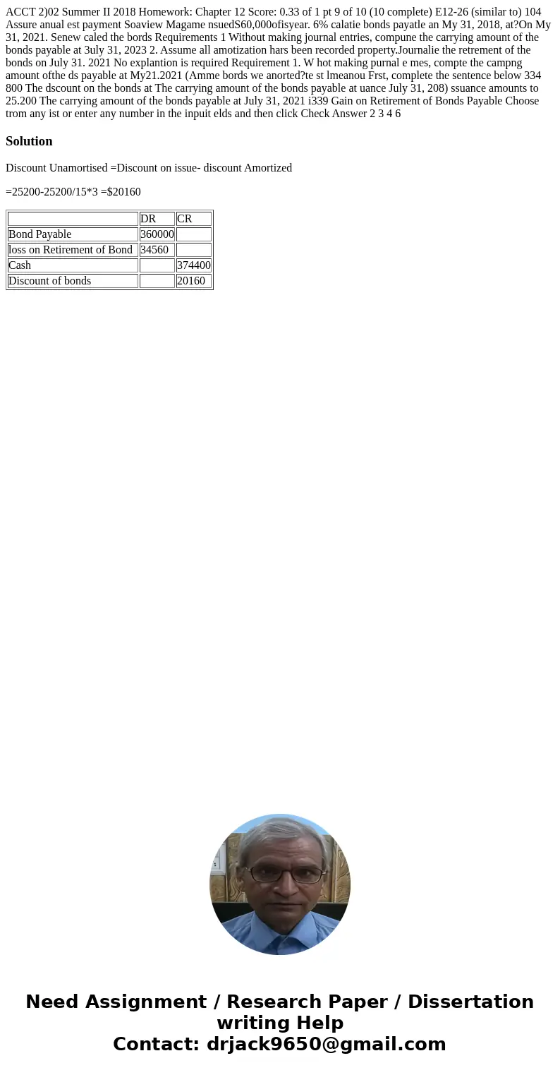 ACCT 2)02 Summer II 2018 Homework: Chapter 12 Score: 0.33 of 1 pt 9 of 10 (10 complete) E12-26 (similar to) 104 Assure anual est payment Soaview Magame nsuedS6  ACCT 2)02 Summer II 2018 Homework: Chapter 12 Score: 0.33 of 1 pt 9 of 10 (10 complete) E12-26 (similar to) 104 Assure anual est payment Soaview Magame nsuedS6