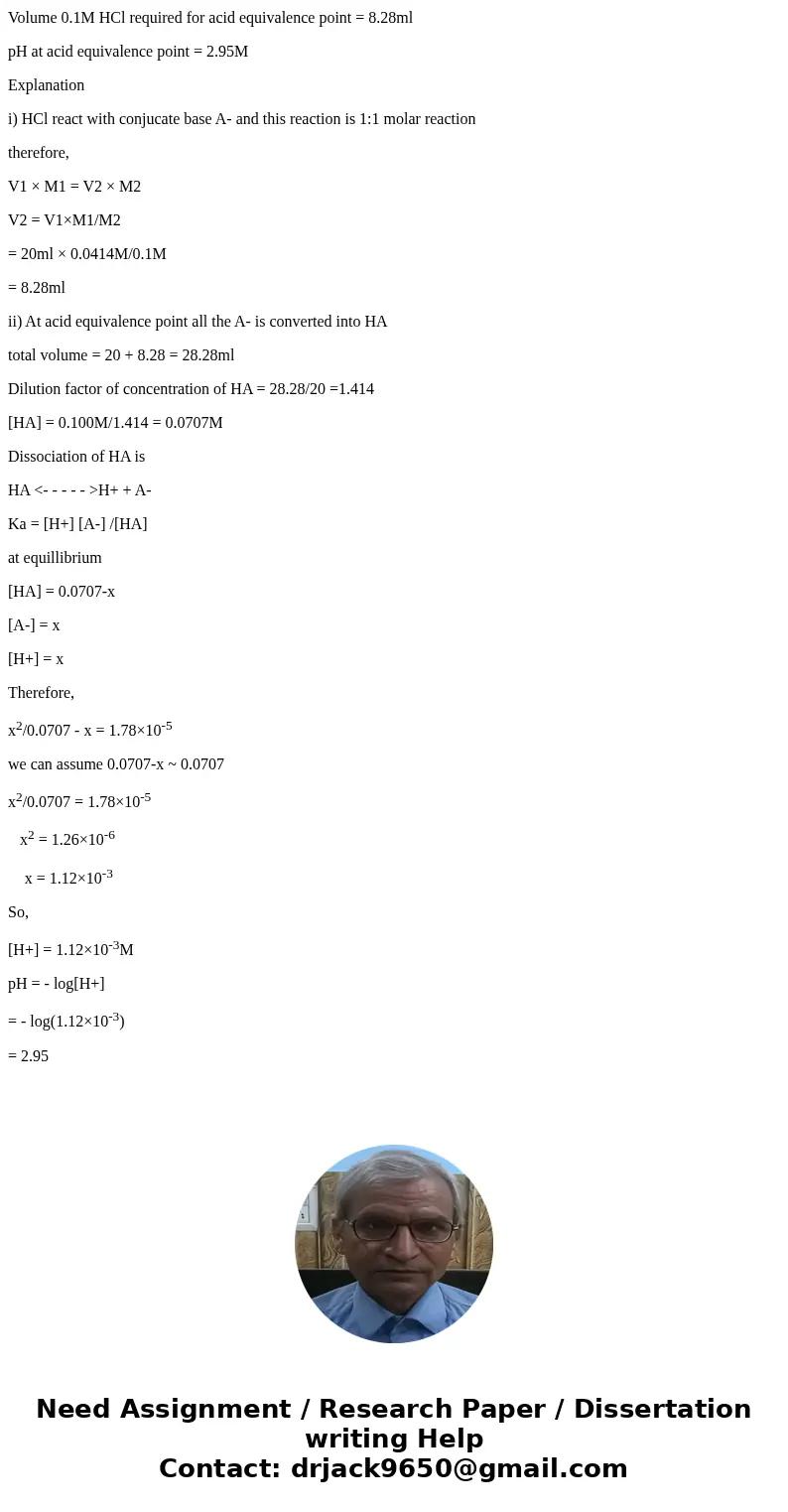 Buffers thanks Your assigned pH is: 4.6 You are to assume that the buffer is made up by mixing volumes of 0.100 M acetic acid and 0.100 M sodium acetate solutio Buffers thanks Your assigned pH is: 4.6 You are to assume that the buffer is made up by mixing volumes of 0.100 M acetic acid and 0.100 M sodium acetate solutio