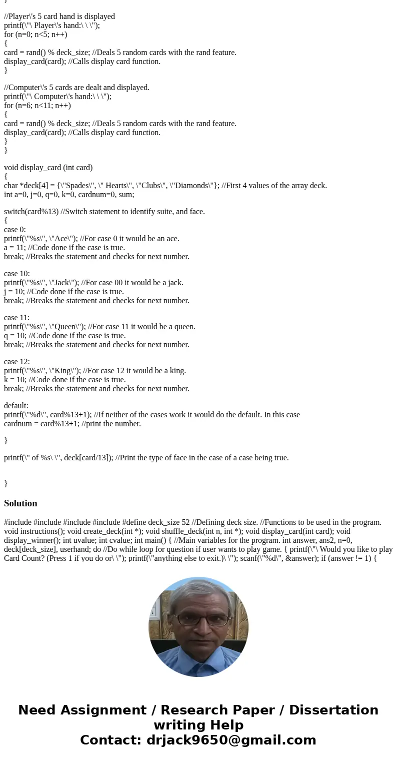C CODE!!!! PLEASE HELP!! Explain the program to the user and ask if the user wants to play the game “Card Count”. Allow the user to accept and play the game or 