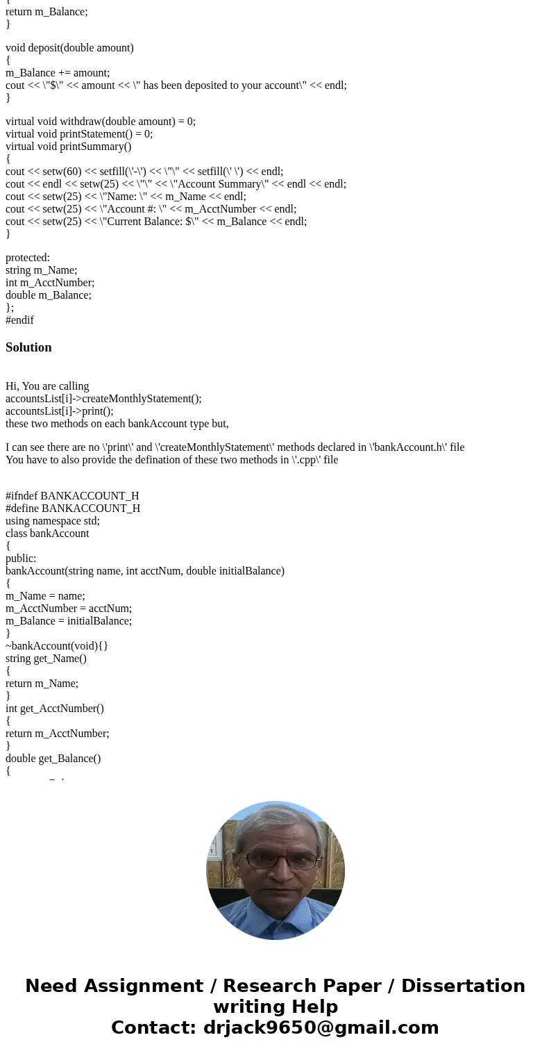 C++ Error, please help. My brain is just a little fried, I wrote this in the last 10 hours. I\'m receiving the following errors at the end of my cpp. I know the