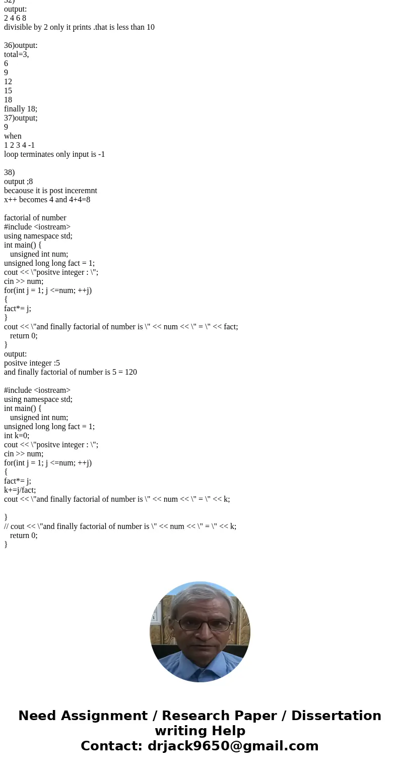 C++ PLEASE THANK YOU: PART A: ---------------------------------------------------------------------------------------------------------------------------------- C++ PLEASE THANK YOU: PART A: ----------------------------------------------------------------------------------------------------------------------------------