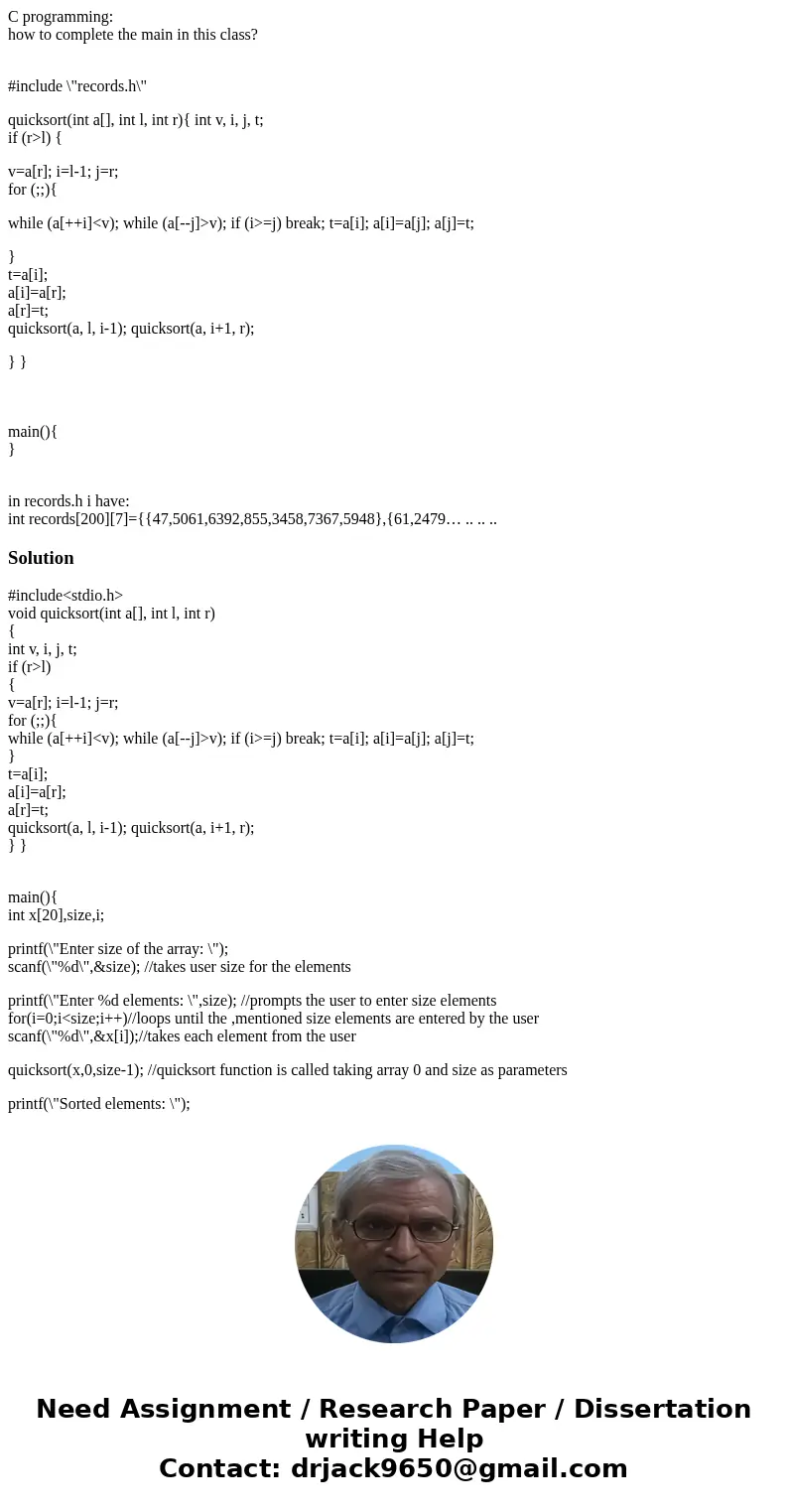C programming: how to complete the main in this class? #include \