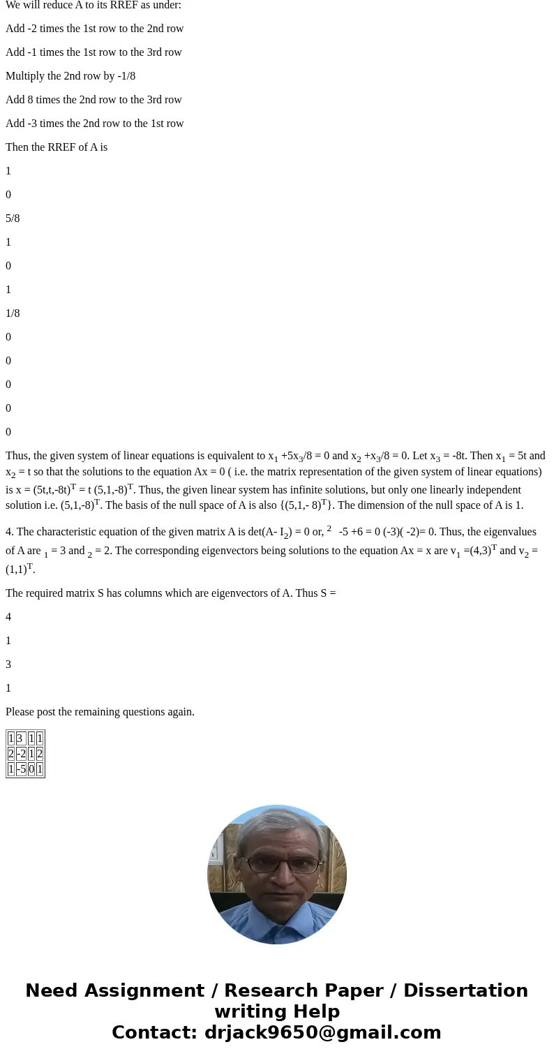 (c) What is the dimension of the null space? In other words, how many linearly independent solutions you can find for the following system: Solution(c ) The co  (c) What is the dimension of the null space? In other words, how many linearly independent solutions you can find for the following system: Solution(c ) The co