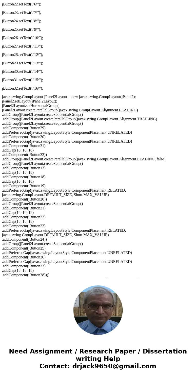  Create a program that can display a GUI like the picture below. Hint: This program is similar to the example we talked about in Chapter 18. \