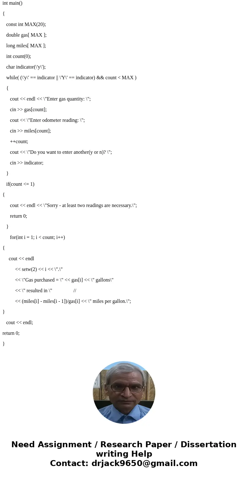 Create a Windows application for purchasing floor covering. Allow the length and width (feet and inches) of a room to be entered. Be sure to include program sta