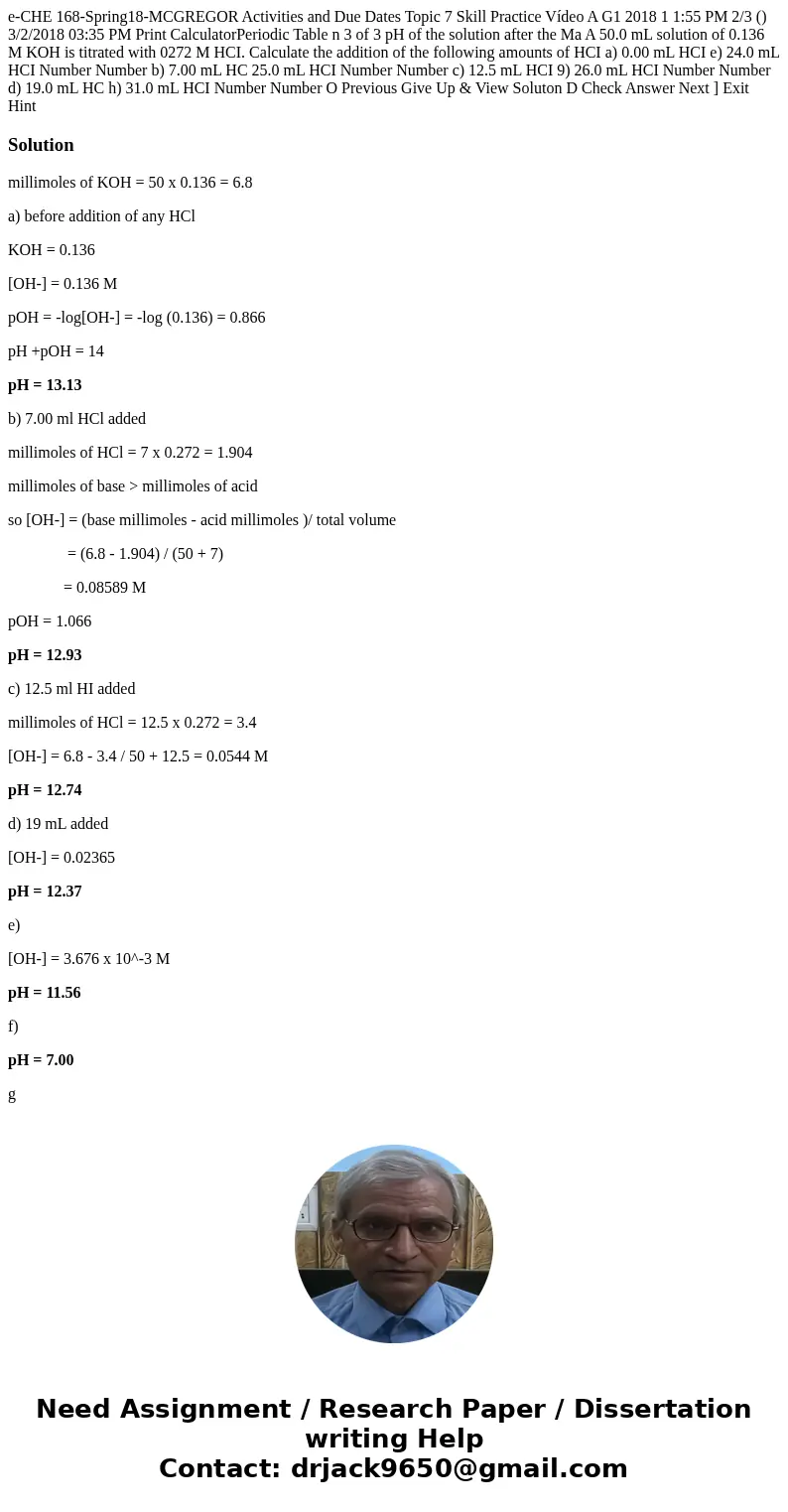 e-CHE 168-Spring18-MCGREGOR Activities and Due Dates Topic 7 Skill Practice Vídeo A G1 2018 1 1:55 PM 2/3 () 3/2/2018 03:35 PM Print CalculatorPeriodic Table n  e-CHE 168-Spring18-MCGREGOR Activities and Due Dates Topic 7 Skill Practice Vídeo A G1 2018 1 1:55 PM 2/3 () 3/2/2018 03:35 PM Print CalculatorPeriodic Table n