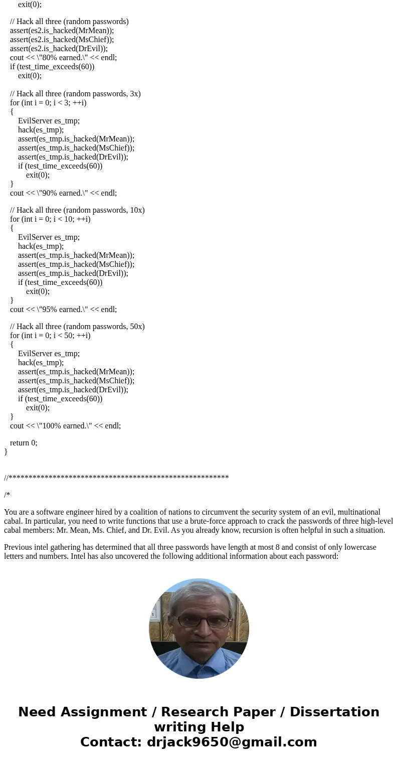 //evil_server.cpp #include <string> #include <cstdlib> #include <iostream> #include \
