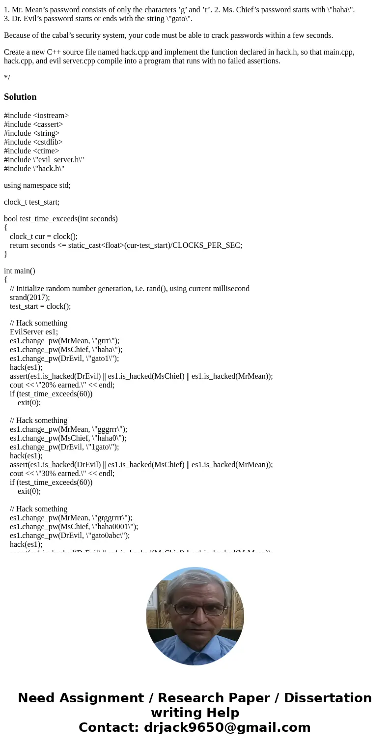 //evil_server.cpp #include <string> #include <cstdlib> #include <iostream> #include \