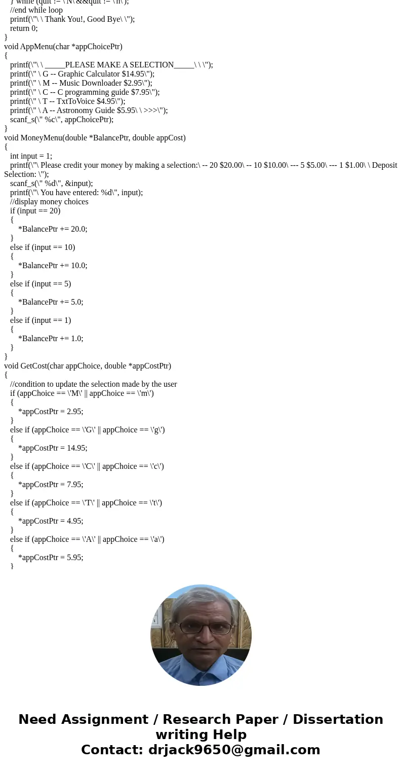 Greetings, I\'m having trouble with my appstore programming assignment in C. I\'m trying to create appstore program . here is the caviar, i cannot declare the p Greetings, I\'m having trouble with my appstore programming assignment in C. I\'m trying to create appstore program . here is the caviar, i cannot declare the p