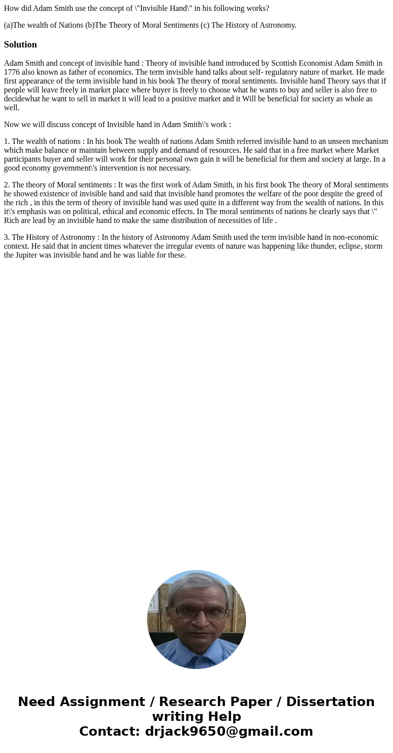 How did Adam Smith use the concept of \