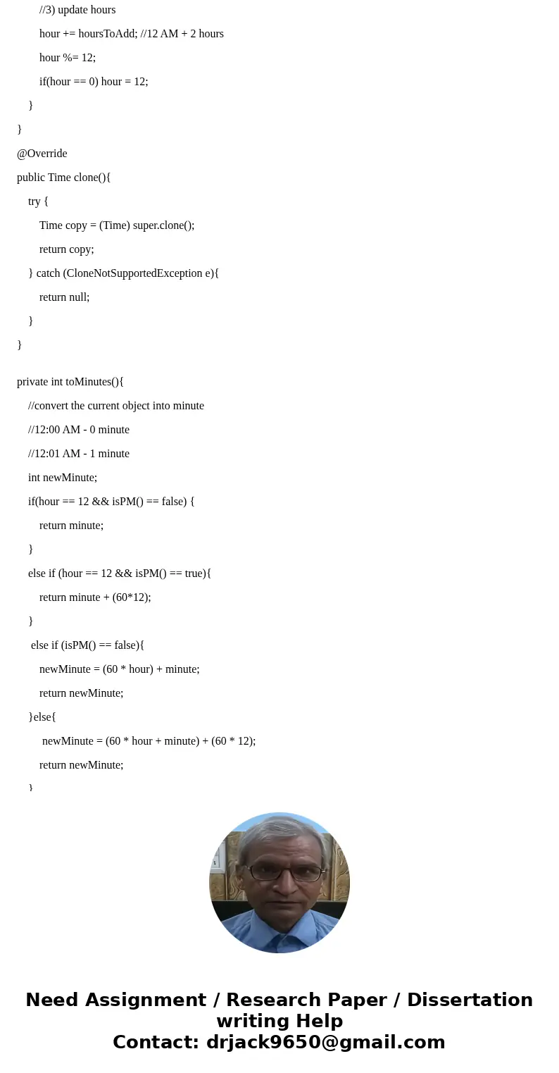I need help creating this class with the classes that I already have. here are the classes that I have: Time Class: import com.sun.org.apache.xerces.internal.im I need help creating this class with the classes that I already have. here are the classes that I have: Time Class: import com.sun.org.apache.xerces.internal.im