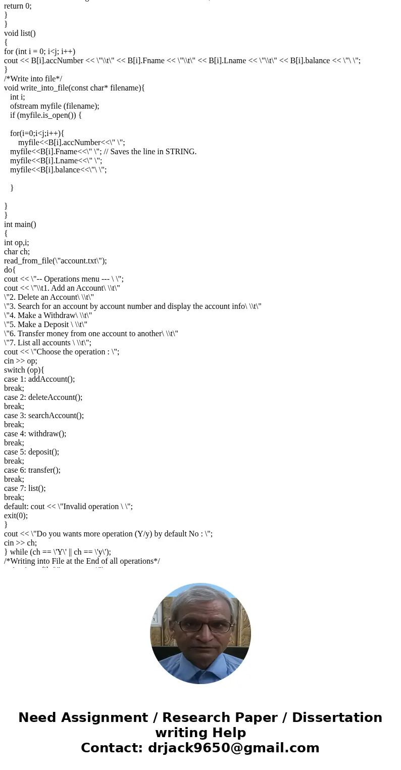 I need help making the read_from_file function use fstream instead of cout and malloc because i just get an abort message when i try to run my program with the 