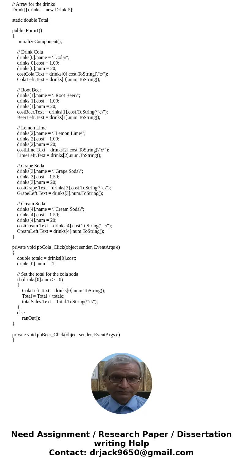 I sent a request for help with this assignment with a graphical image a little while ago. However, I wasn\'t able to send the graphical image in its entirety an I sent a request for help with this assignment with a graphical image a little while ago. However, I wasn\'t able to send the graphical image in its entirety an