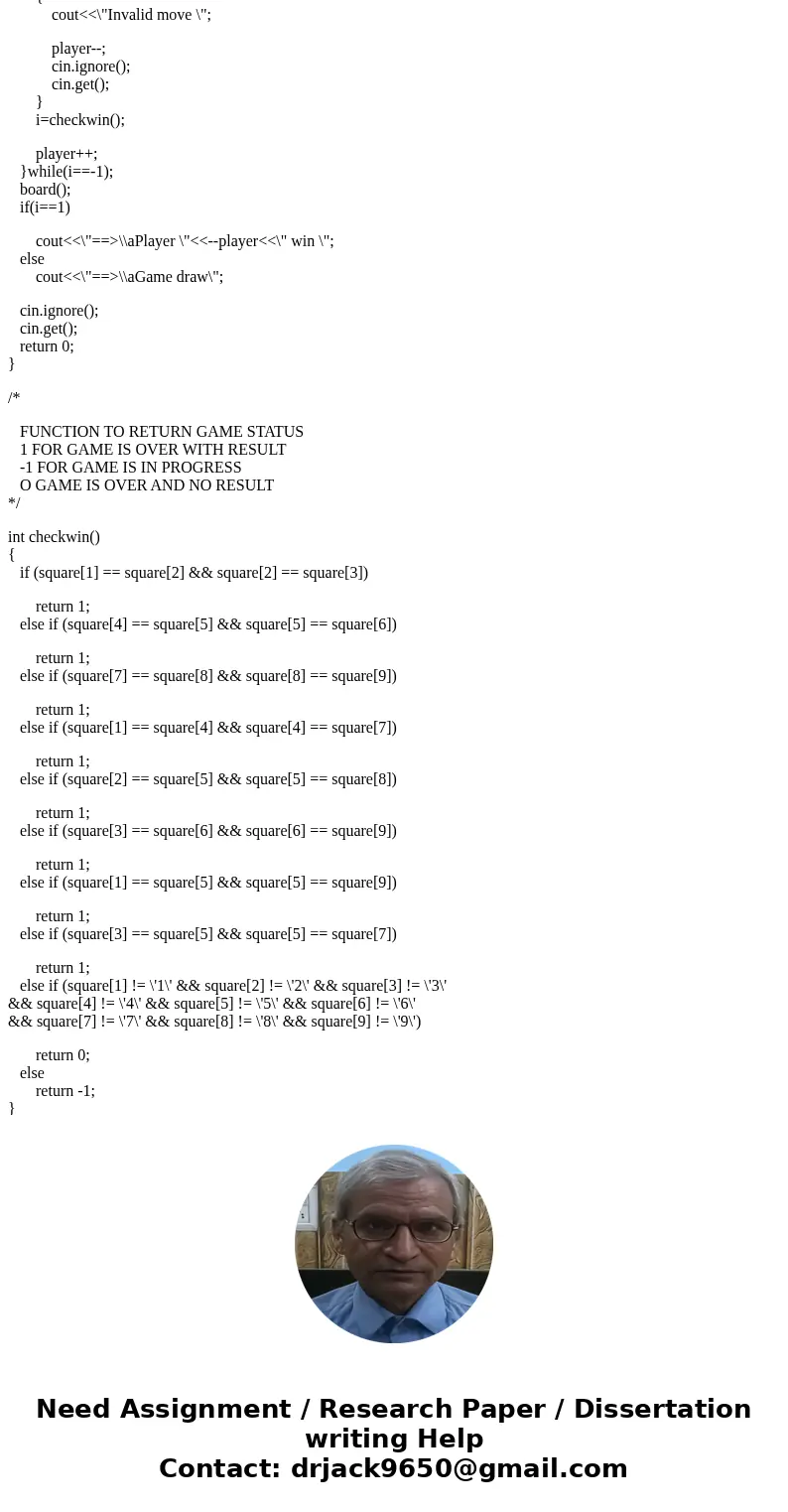in the C++ programming language, write a program capable of playing 3D Tic Tac Toe against the user. Your program should use OOP concepts in its design. The pro