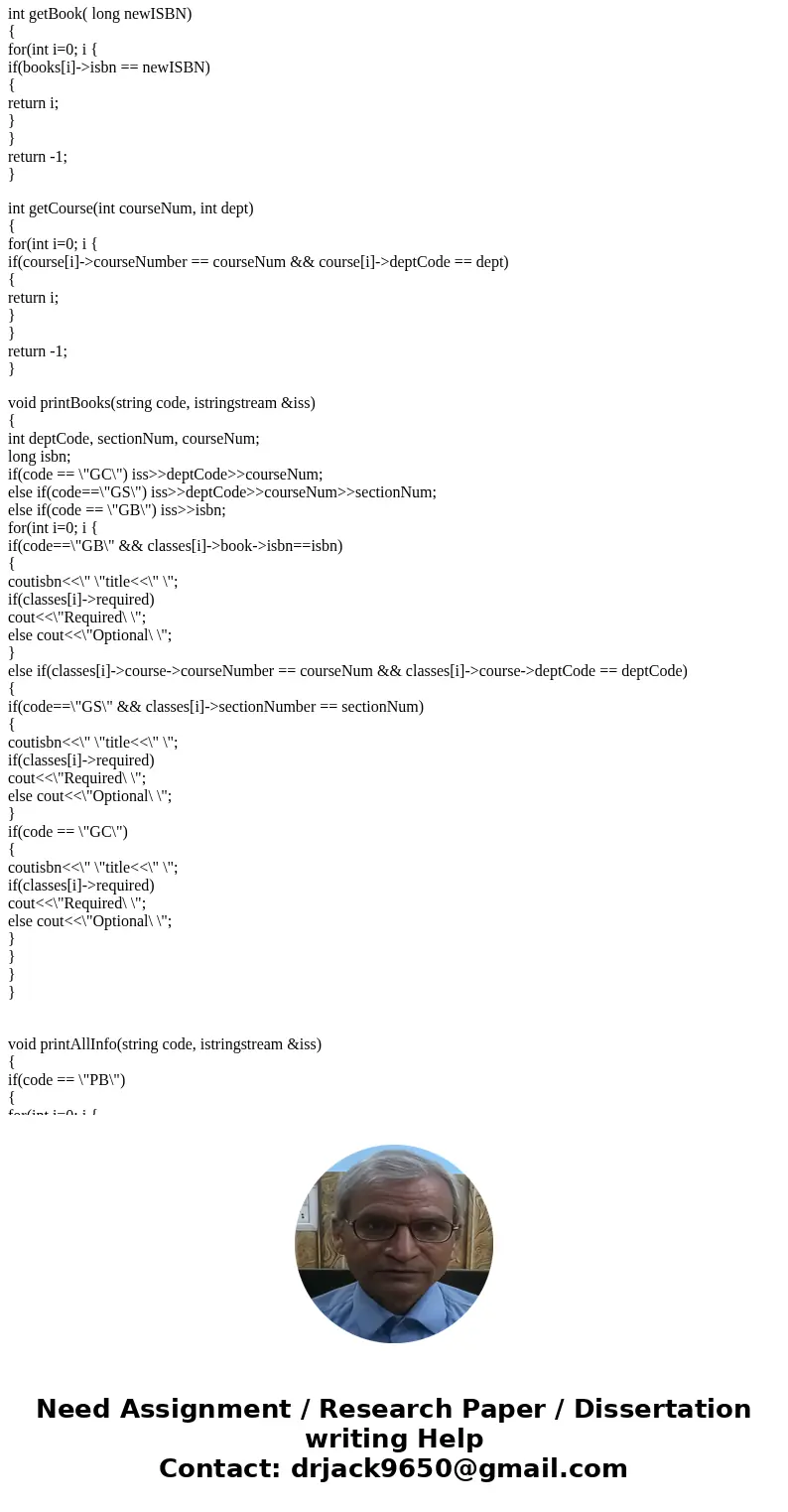 In the program the \