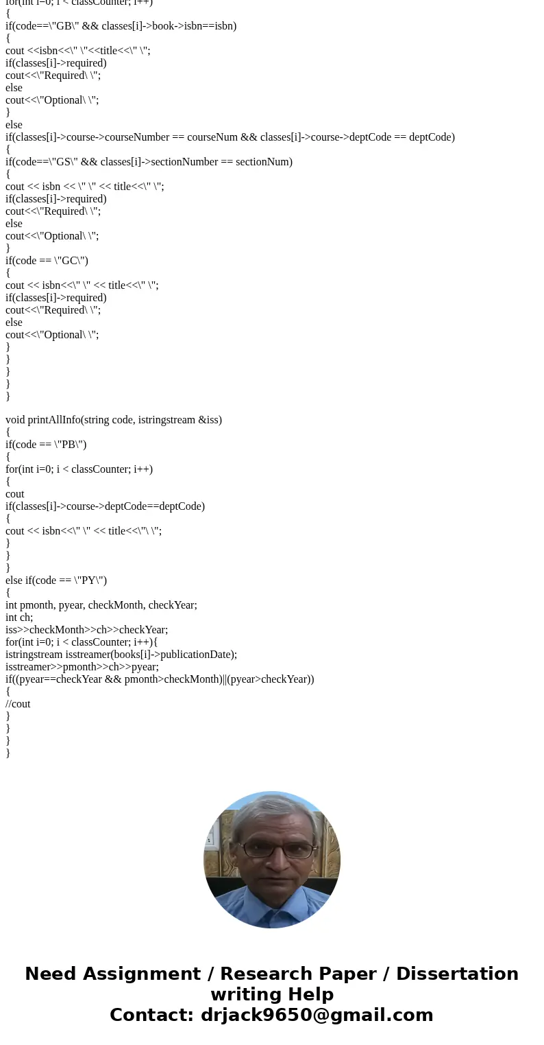 In the program the \