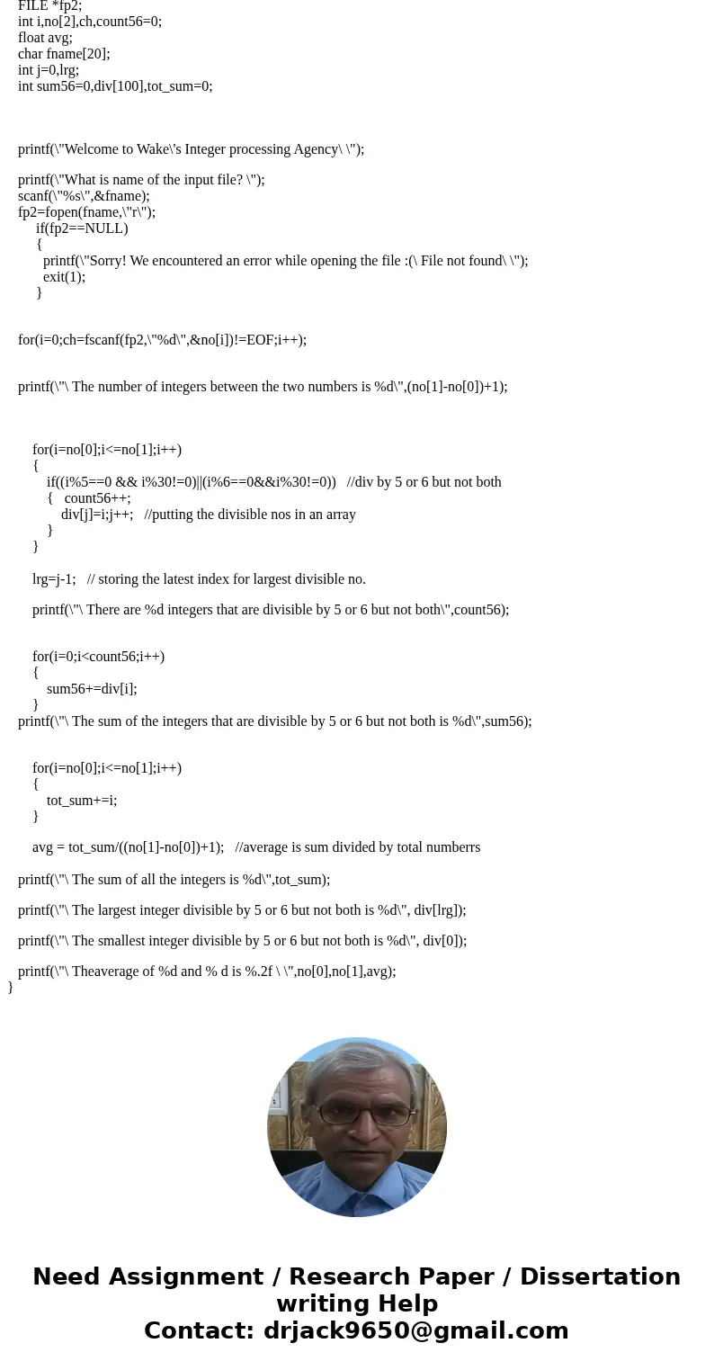 Instructions: Please read this lab exercise thoroughly, before attempting to write the program. Write a program that reads two integers from the text file integ