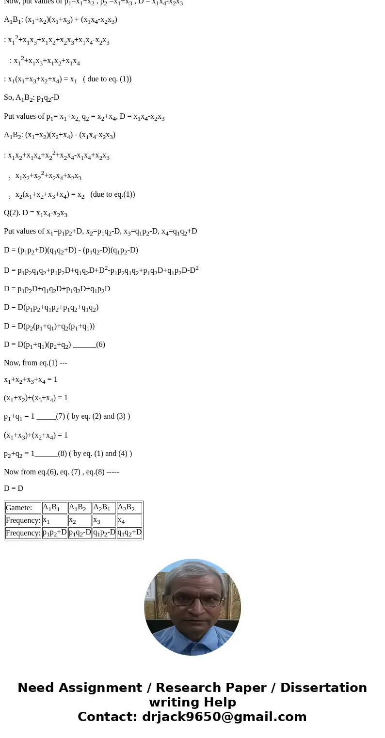 Linkage Disequilibirum: Can someone please help me understand the solutions given to these 2 questions? I cannot understand the logical progression of the equat Linkage Disequilibirum: Can someone please help me understand the solutions given to these 2 questions? I cannot understand the logical progression of the equat