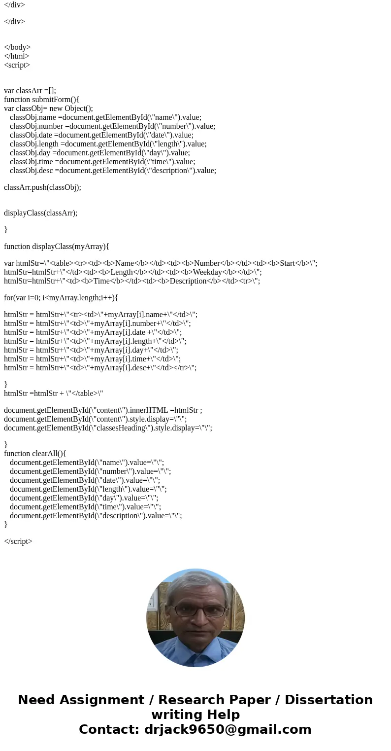 Need 3 separate files (HTML, CSS, and Javascript) to create the below class catalog maintenance application: What this application should do This application wi