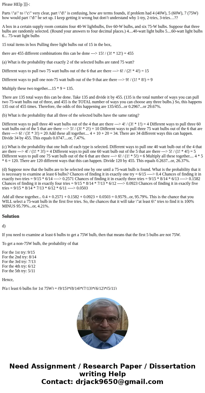 Please HElp ]]]-: Parts \