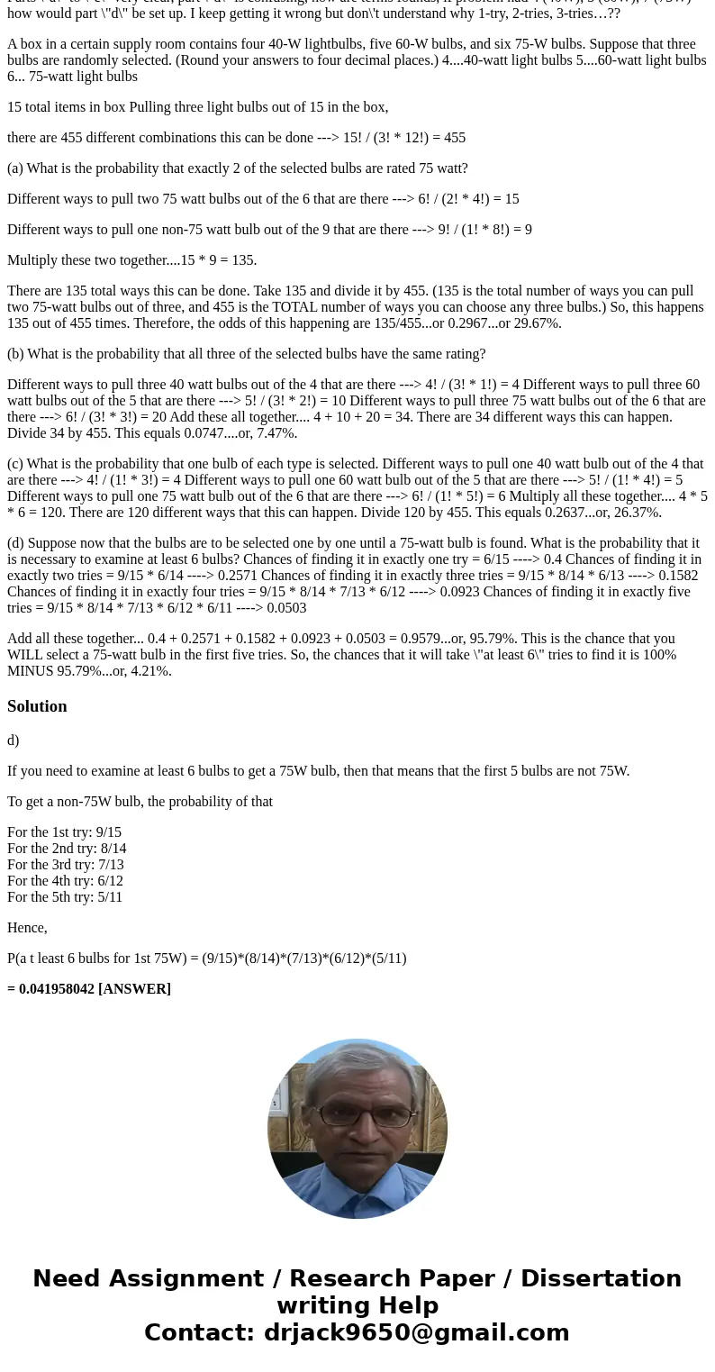 Please HElp ]]]-: Parts \