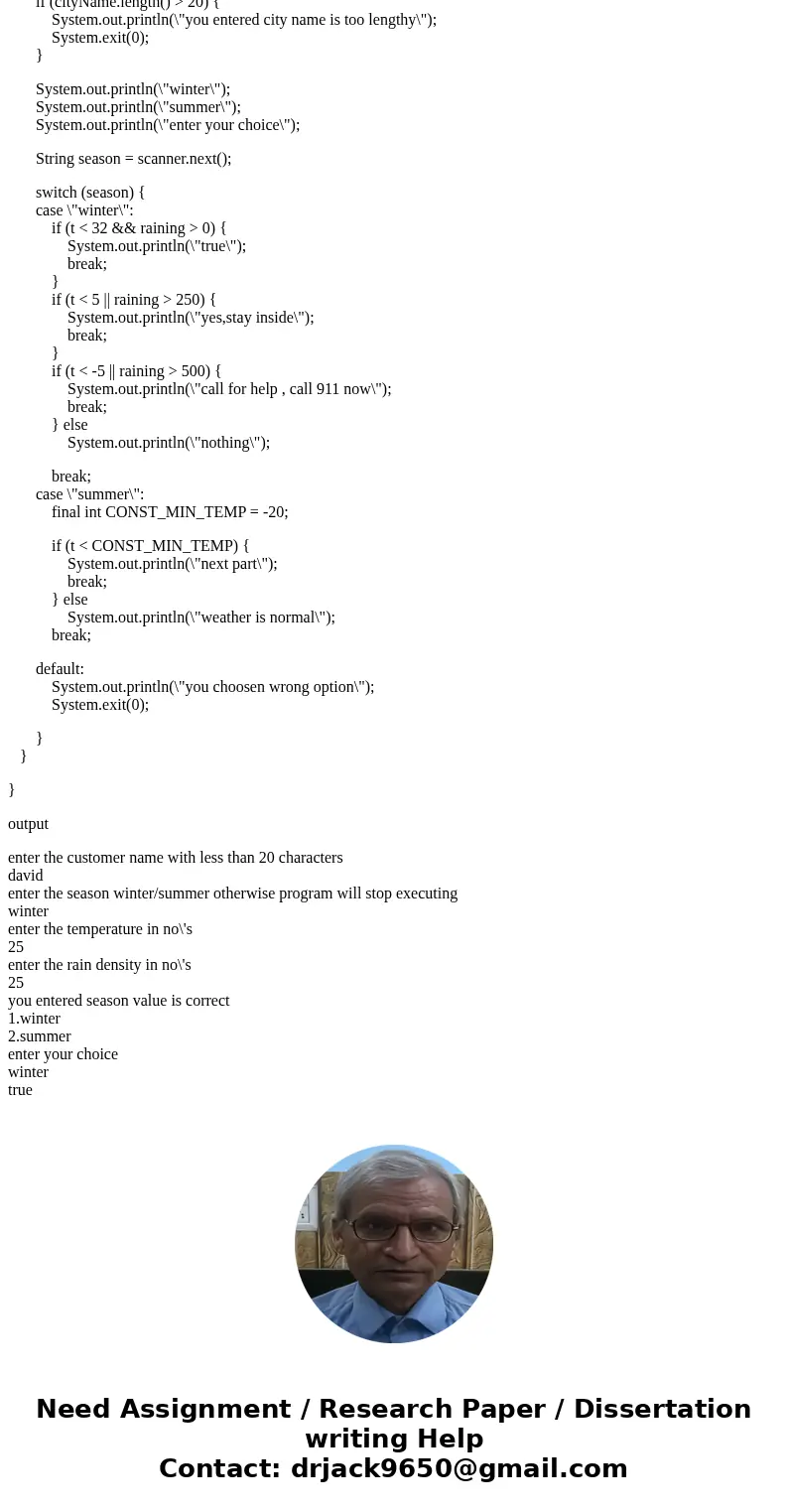 Programing requirement for: Safety Alert System Version 01 I. Project and class name Create a new project name: yourfirst lastname program01 (you must include   Programing requirement for: Safety Alert System Version 01 I. Project and class name Create a new project name: yourfirst lastname program01 (you must include