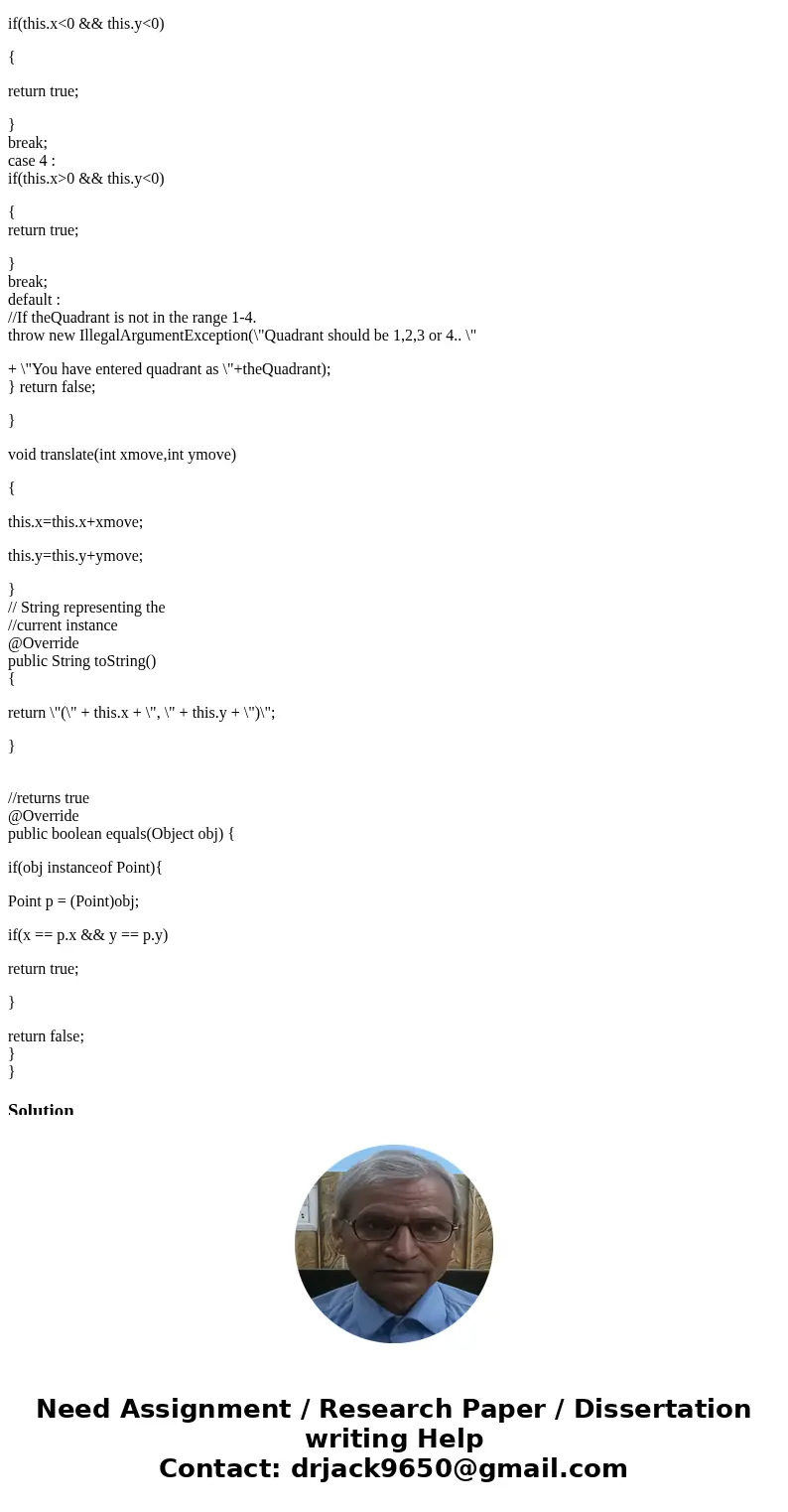Read carefully. Im not sure if the point class is correct but posting it too. In this program, you are to write 3 different classes that should work together as Read carefully. Im not sure if the point class is correct but posting it too. In this program, you are to write 3 different classes that should work together as