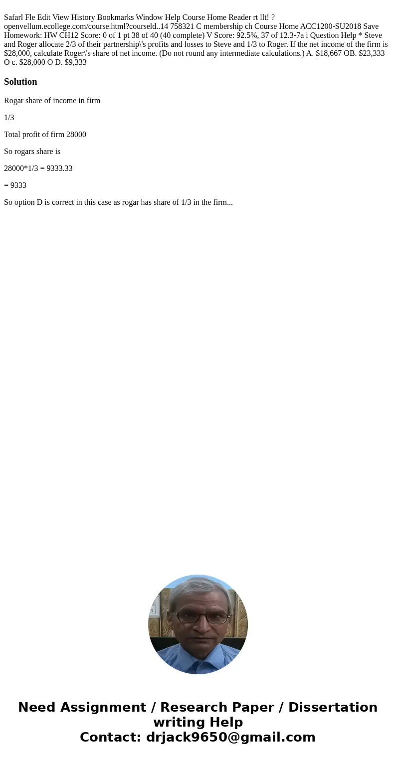  Safarl Fle Edit View History Bookmarks Window Help Course Home Reader rt llt! ? openvellum.ecollege.com/course.html?courseld..14 758321 C membership ch Course 