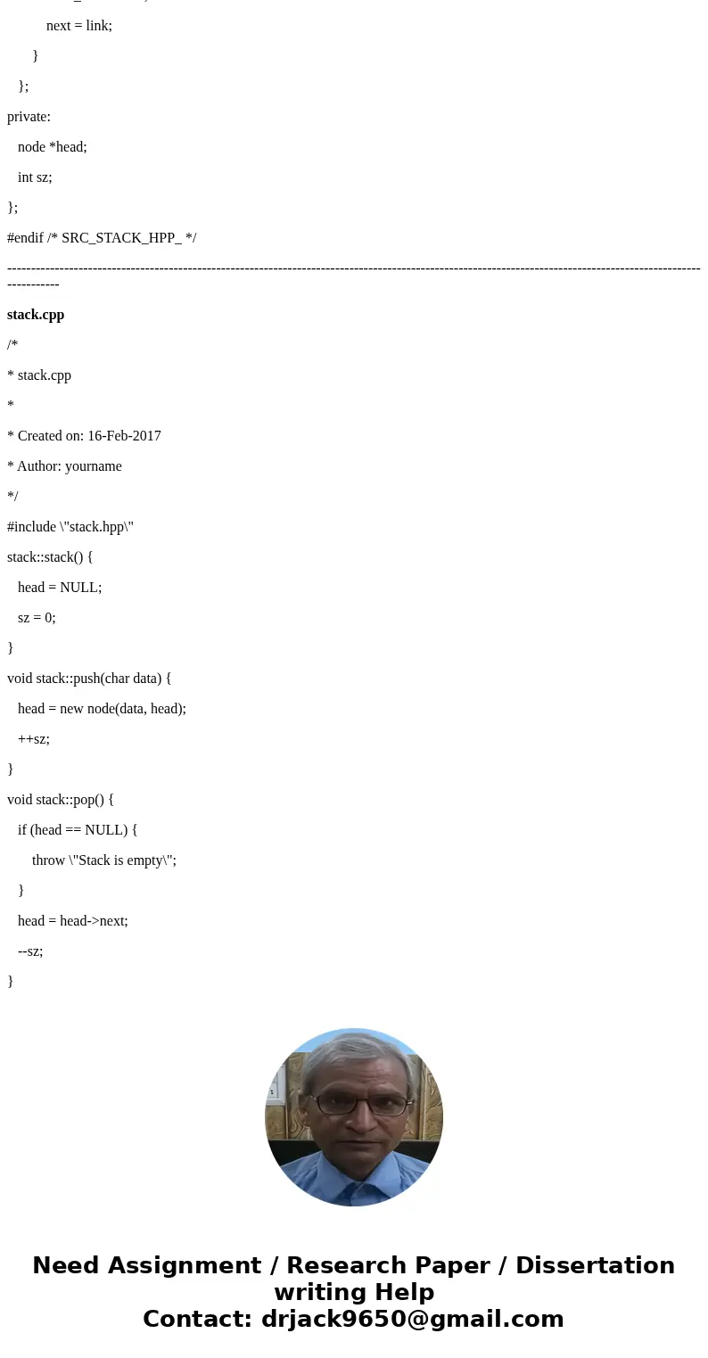  standard entered on standard input and is not \