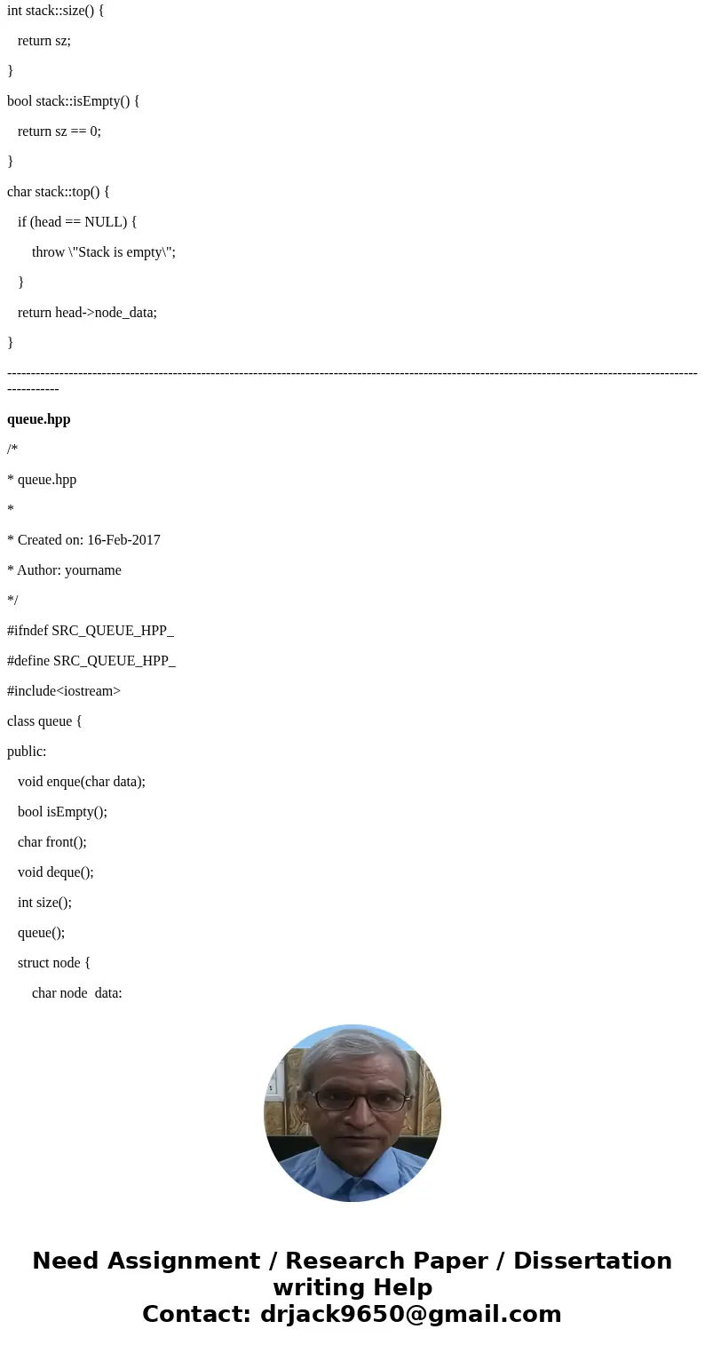  standard entered on standard input and is not \