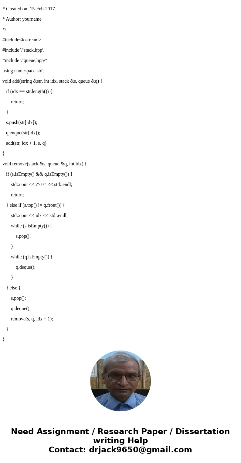  standard entered on standard input and is not \