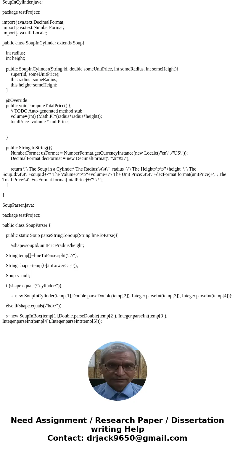 These are the outputs which should match they are 4 of them :- output 1 - output 2 - output 3 - output 4 - Here is the Assingment5.java file can make changes to These are the outputs which should match they are 4 of them :- output 1 - output 2 - output 3 - output 4 - Here is the Assingment5.java file can make changes to