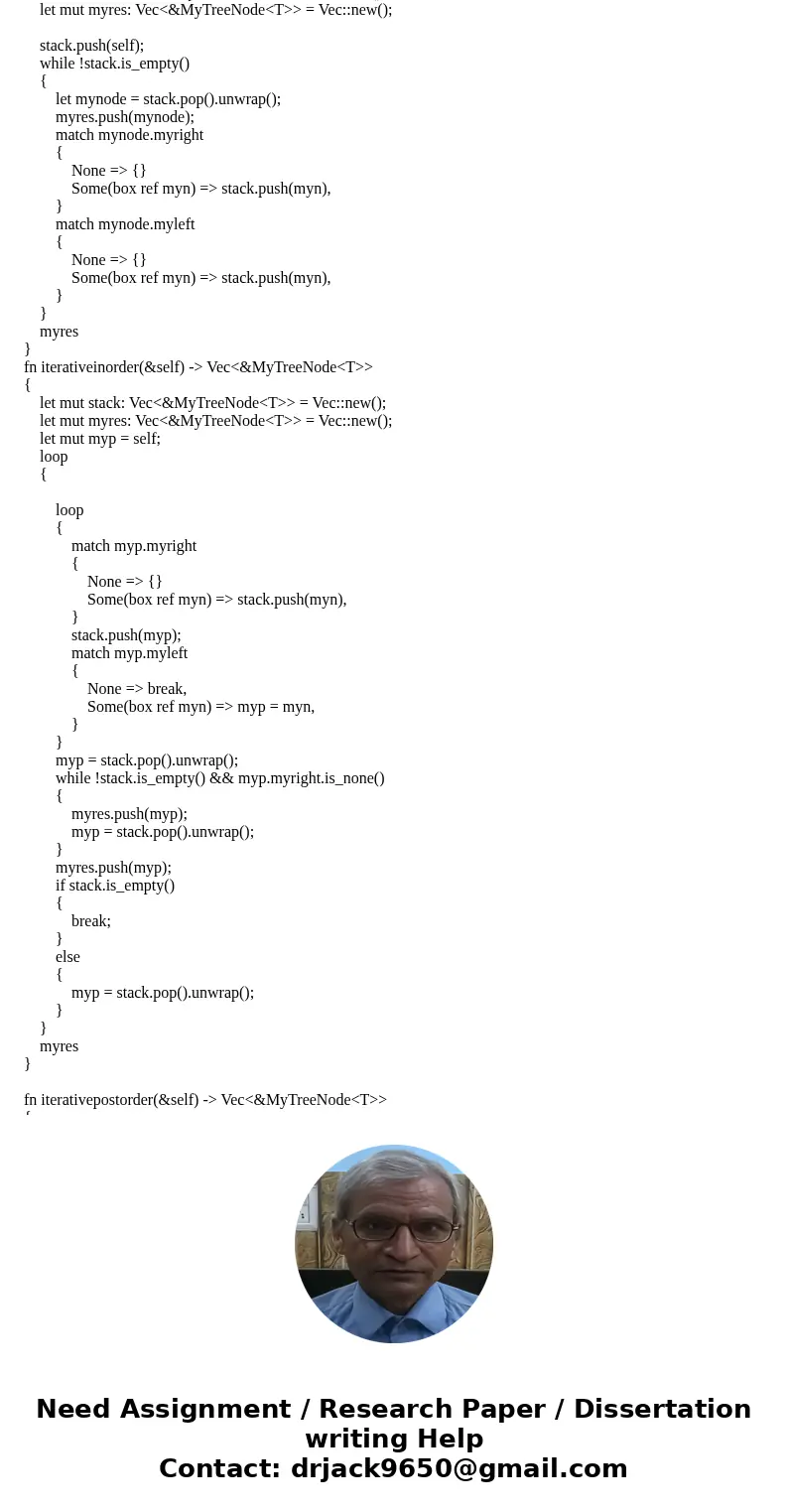  Using ONLY RUST, not C, C++, Java or anything else, implement a [binary search tree](https://en.wikipedia.org/wiki/Binary_search_tree) that supports insert, se
