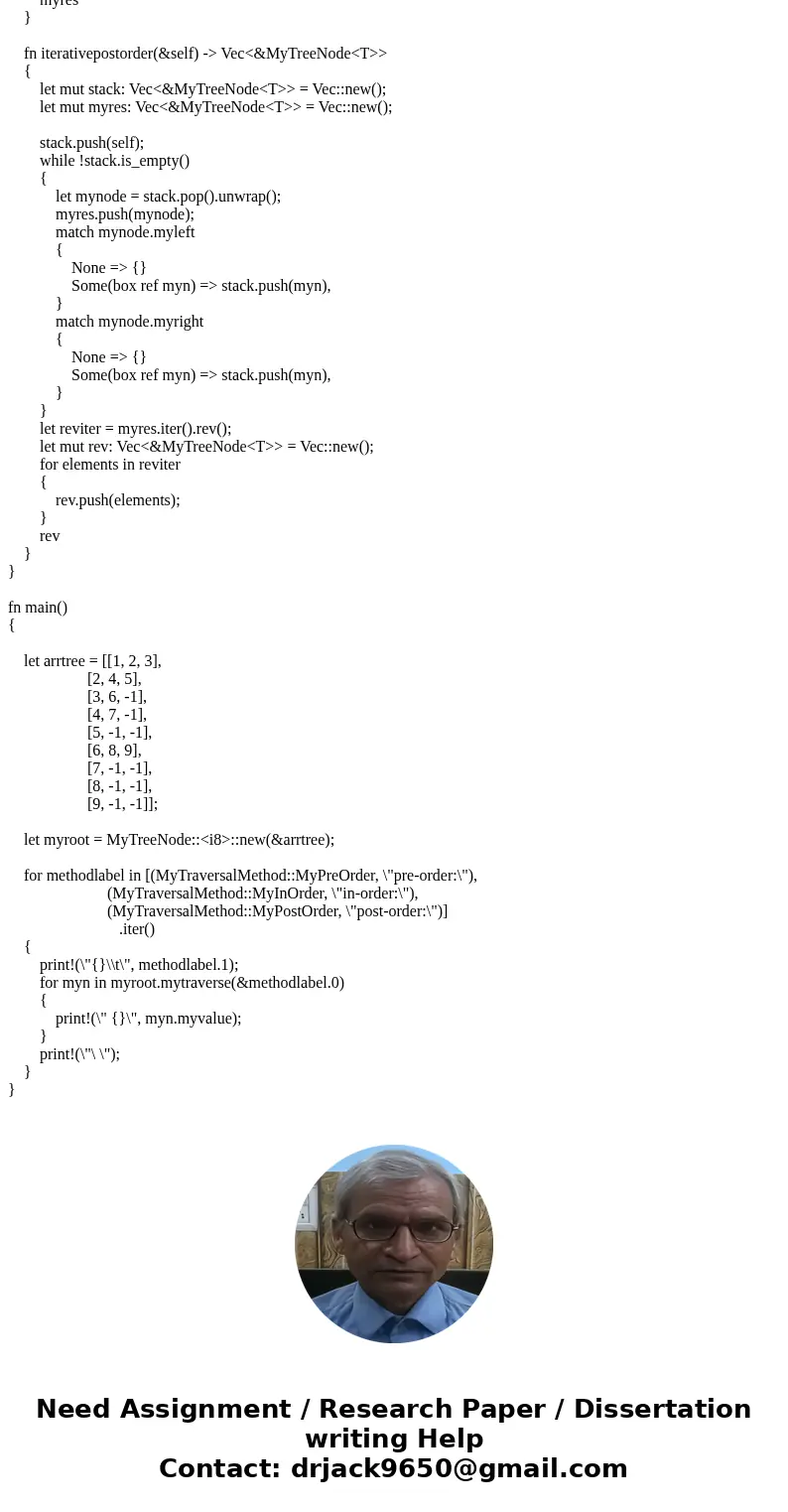  Using ONLY RUST, not C, C++, Java or anything else, implement a [binary search tree](https://en.wikipedia.org/wiki/Binary_search_tree) that supports insert, se
