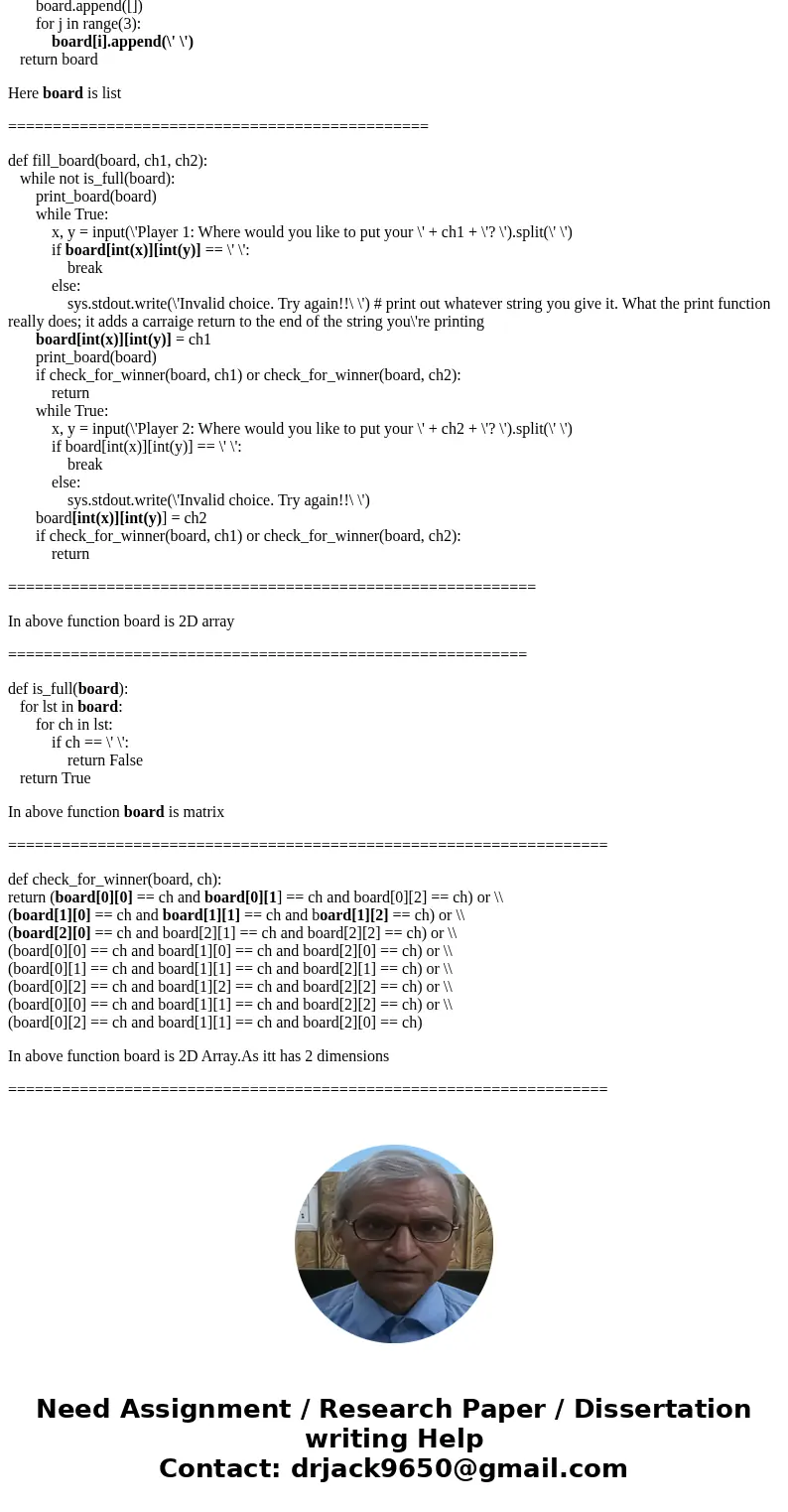 Where is the 2d array or list in this python program?? ####################################################################### # Program Filename: assign9.py # 