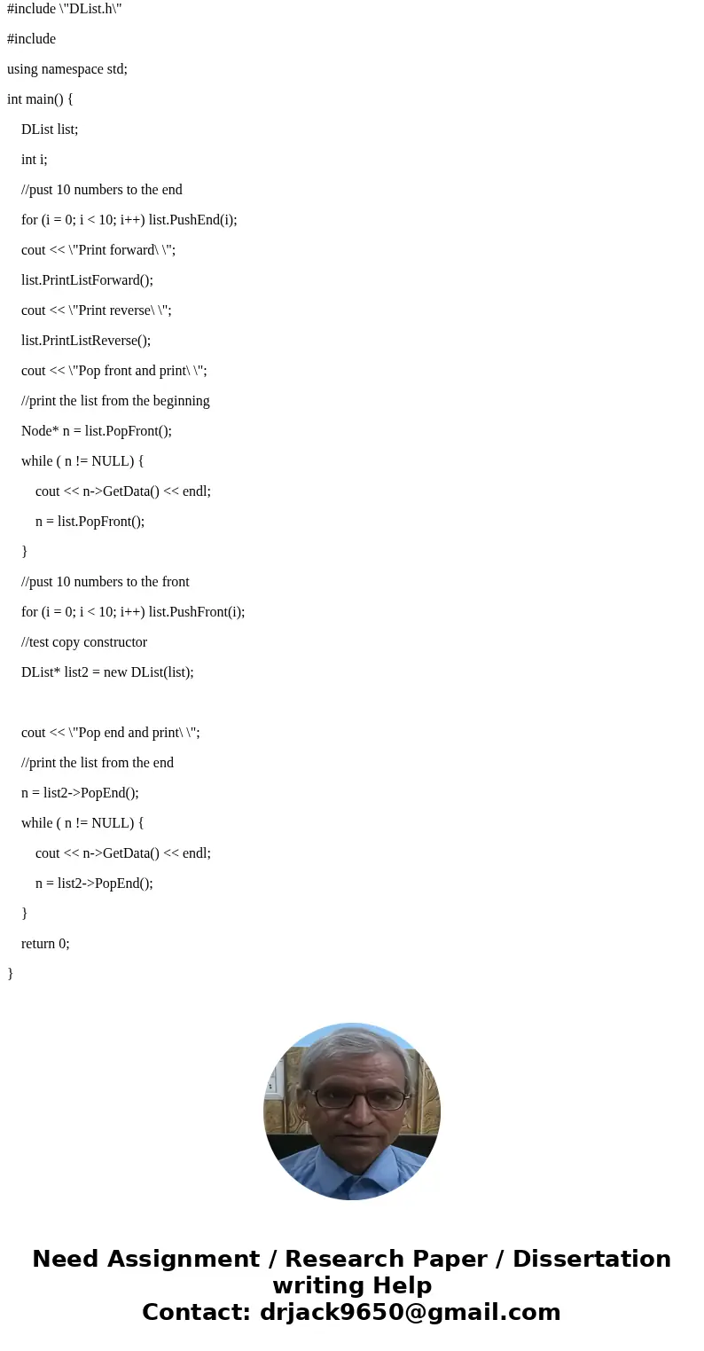 Write Program In C++ Introduction In this project, you are asked to design and implement a class for double link list to hold integers: In this project, you are